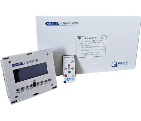 矿用高压保护器